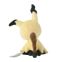 Authentic Pokemon Center Pokemon fit plush Mimikyu (Disguised Form) 18cm